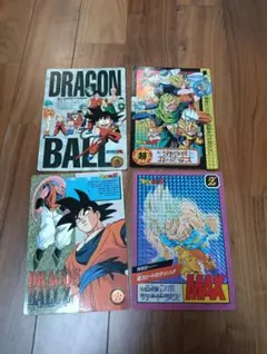 た*ー様 ドラゴンボール　ジャンボカードダス　4枚セット　キラ　当時物