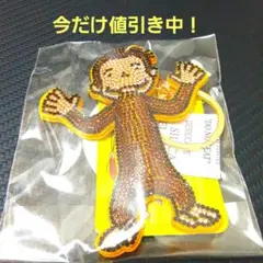 おさるのジョージ ラインストーンマスコット 値引き中！　早い者勝ち！