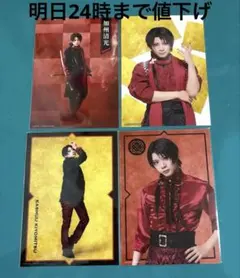 ミュージカル刀剣乱舞 刀ミュ ブロマイド 祝玖寿　音曲祭　加州清光　佐藤流司