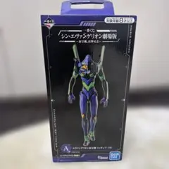 一番くじ シン・エヴァンゲリオン劇場版 初号機 フィギュア