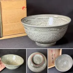 G33 送料無料　抹茶碗　花三嶋　鄭正黙　海晴窯　茶室　茶道具　木箱　高麗陶工