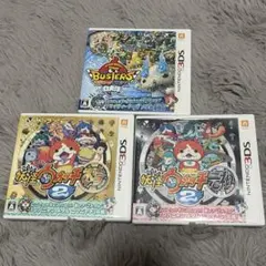 3DS 妖怪ウォッチカセット 本家 元祖 白犬隊