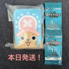 ワンピース　一番くじ　カードケース　E賞＋I賞 2つ