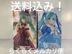 初音ミク Trio-Try-iT フィギュア 2種セット
