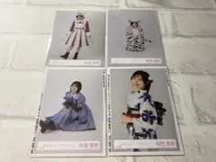 櫻坂46 松田里奈 生写真セット 4枚