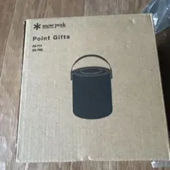 スノーピーク　アイスペール　ポイントギフト hq720.jpg?sqp=-