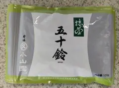 2026年最新】抹茶 五十鈴の人気アイテム - メルカリ