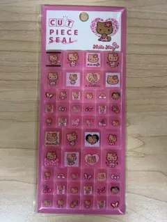 kram様 リクエスト 3点 まとめ商品