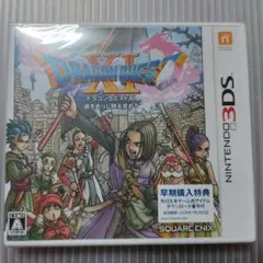 ドラゴンクエストXI 11 過ぎ去りし時を求めて 3DS