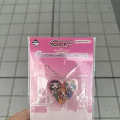 パワーパフガールズ 一番くじ　Fアクリルキーホルダー