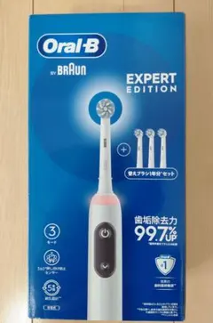 Oral-B Expert Edition 電動歯ブラシ 本体 ブラック