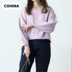 〈COHINA コヒナ〉ダンボールニットコクーントップス