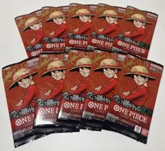 受け継がれる意志 10パック