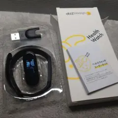 スマートウォッチ CM3-SW（チョコザップ ヘルスウォッチ）