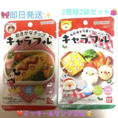 Item thumbnail for item 1f05610e-d46e-453a-8b48-9baa998a17c4