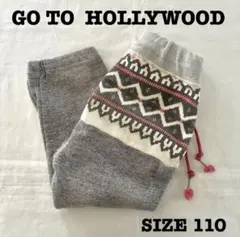 GO TO HOLLYWOOD 110 雪柄スウェットパンツ　ヴィンテージ　DD