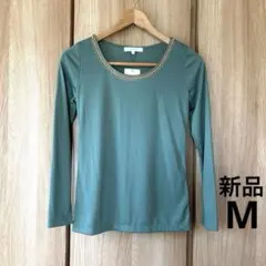 【新品】 grove グローブ　長袖 シャツ　Ｓ　ブルー　グリーン　ターコイズ