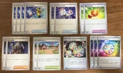 デッキパーツ16枚セット