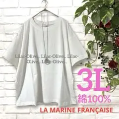 7748新品⭐️3L＊LA MARINE FRANÇAISE綿100%上質Tシャツのサムネイル