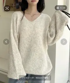 Ada. 【未使用】ゆるVネック オーバーサイズ シャギーニット