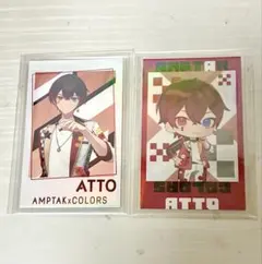 Atto AMPTAKK+COLORS ブロマイド 2枚セット - メルカリ
