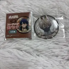 鬼滅の刃 ufotable Cafe 第四期立志編コースター 缶バッジセット