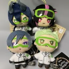 ツイステ　エクストラ実験服マスコット　ディアソムニア寮