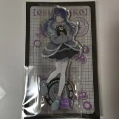 推しの子　黒川あかね　アクリルスタンド　47都道府県の子　熊本県