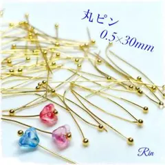 Item thumbnail for item 20e3096b-f5db-4f7f-b028-a4228833007c