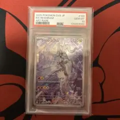 PSA9 カナリ SR ポケモンカード - メルカリ