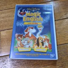 Disney Magic English DVD 24・25 セット - メルカリ