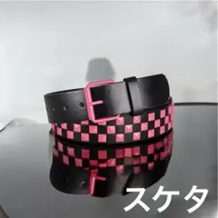 ラオウ様 リクエスト 2点 まとめ商品