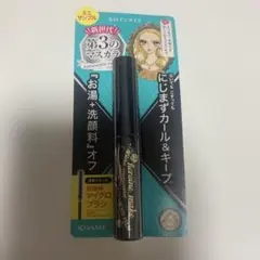 KISSME ヒロインメイク 第3のマスカラ ブラック