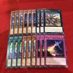 2026年最新】ドミニオンの人気アイテム - メルカリ