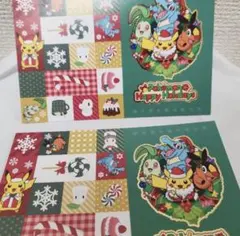 ポケモン　クリスマス　ポストカード ハッピーホリデーカード 2枚セット