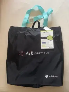 Item thumbnail for item f22f2cd8-eae2-4d56-b98b-6043c8fca058