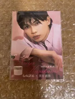 草川直弥 タレントカード