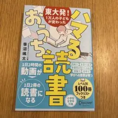 Item thumbnail for item e2beb103-06f4-4094-b698-e5ff366629a6