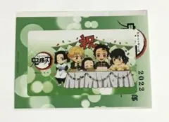 鬼滅の刃 2022 竈門炭治郎誕生祭ICステッカー アオイ 善逸 禰豆子 伊之助