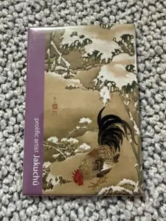 伊藤若冲 雪中雄鶏図 マグネット