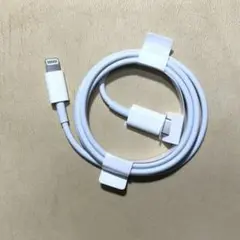 ③【新品未使用品】Apple 純正/USB タイプC ライトニングケーブルー