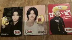 JO1 佐藤景瑚 Dole バナナ購入特典 トレカセット