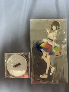 Item thumbnail for item ce7d4457-17eb-42b6-81c5-6c28c76d205d