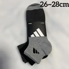 チョコハウス様 リクエスト 2点 まとめ商品