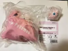 2025 Pokémon Collection マスコット ピッピ プリン