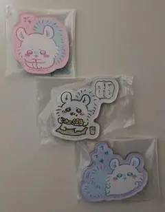 新品未使用　ちいかわ　マグネット　モモンガ　3個セット　まとめ売り
