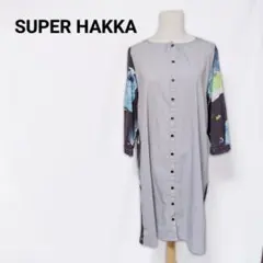 SUPER HAKKA スーパーハッカ ワンピース ストライプ アート柄 美品のサムネイル
