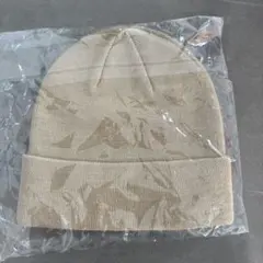 IAMUSE ニット帽 ベージュ 新品未使用