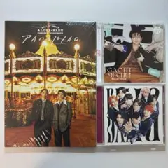 超特急 アイハヨルノイロ 写真集 ガチ夢中 Yes!東京 EBiDAN ハル