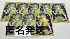 シヴァ　トレカ